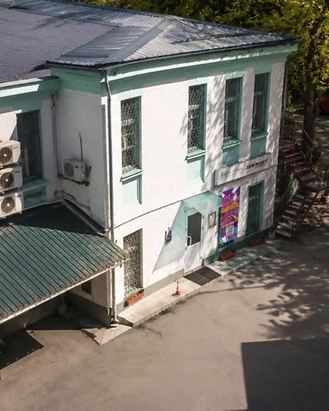 Контакти Ola Dance Studio